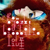 Biophilia DVD + 2 Cds